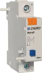 rn_47_1.jpg