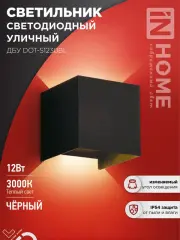 4690612053943_1.jpg