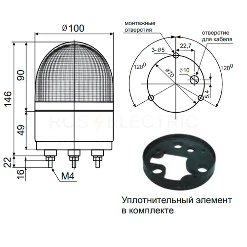 Светосигнальный маячок,d=100мм,L=146мм,свет-д(пост./миг.),вращение,зум.,цвет:желт.,24VDC,IP55,каб. 0 INNOCONT SL100B-024-Y - Ros-Electric