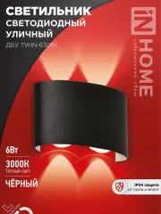 4690612051956_1.jpg