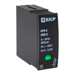 opv_c_module_1.jpg