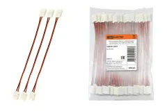 TDM-SQ0331-0037