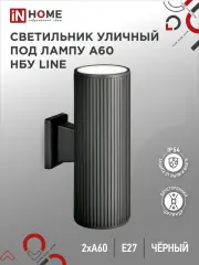 4690612037851_1.jpg