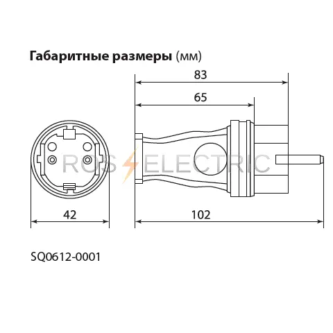 Вилка прямая каучук 2Р+РЕ 16А 250В IP44 TDM SQ0612-0001 - Ros-Electric