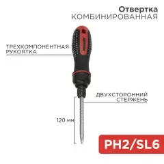 12_4745_1.jpg