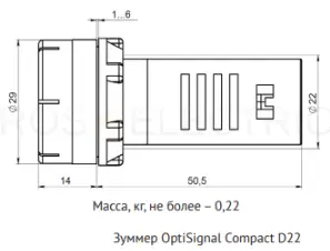 C7-B-B2C Зуммер с непрерывным сигналом черный 24 В AC/DC КЭАЗ 362181 - Ros-Electric