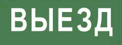 б0048477_1.jpg