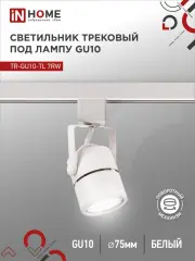 4690612043043_1.jpg