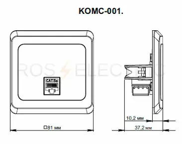 KOMC-001