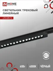 4690612045917_1.jpg