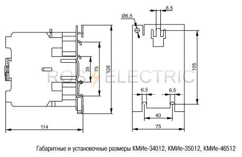 КМИе34012-35012-46512