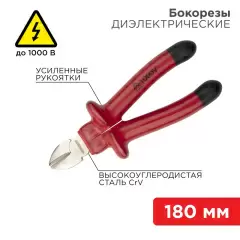 12_4615_3_1.jpg
