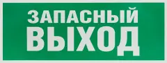б0057711_1.jpg