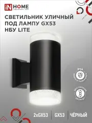 4690612048178_1.jpg