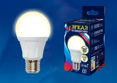 ul_00005030_1.jpg