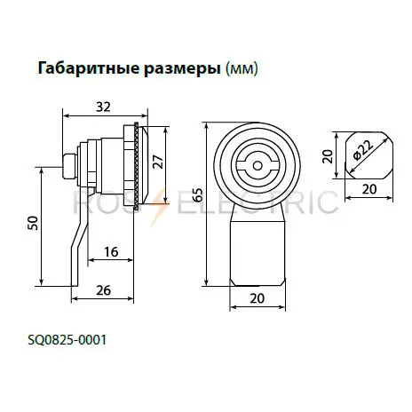 3-SQ0825-0001-gab
