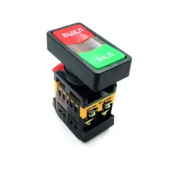 1AS-22N Pysk-Stop