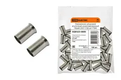 TDM-SQ0523-0005