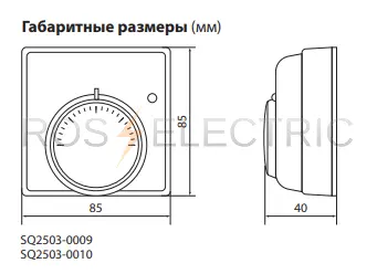 sq2503_0010_2.jpg