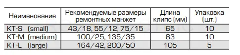 65452_2.jpg