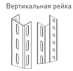 1vertikal. reika.png