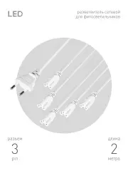 б0059055_1.jpg