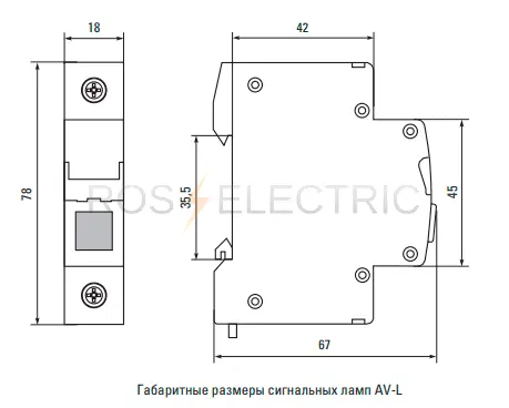 av_l_red_averes_3.jpg
