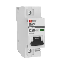 mcb47100_1_20c_bas_1.jpg
