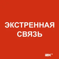 lpc10_1_15_15_eksvz_1.jpg