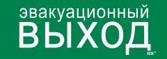 lpc10_1_28_10_evv_1.jpg