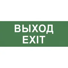 б0048480_1.jpg