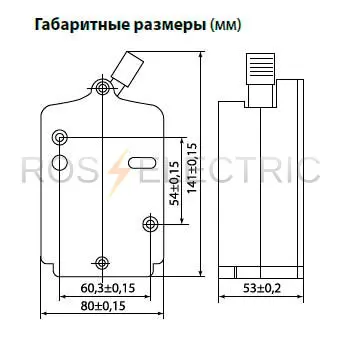 ВУ22Т-габ