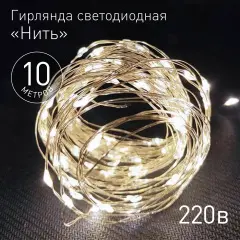 б0047964_1.jpg