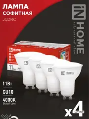 4690612055855_1.jpg