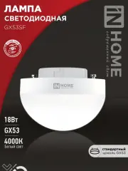 4690612056142_1.jpg