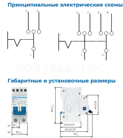 643003_2.jpg