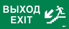 lpc10_1_33_14_vlvnf_1.jpg