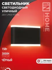 4690612053936_1.jpg