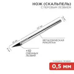 12_4910_1.jpg