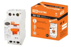 TDM-SQ0203-0061