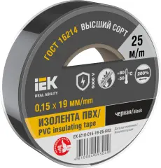 ex_iz10_c15_19_25_k02_1.jpg