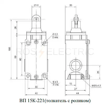 ВП15К-221-габ