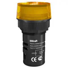 03-ЛК22-ADDS-YEL-LED-24