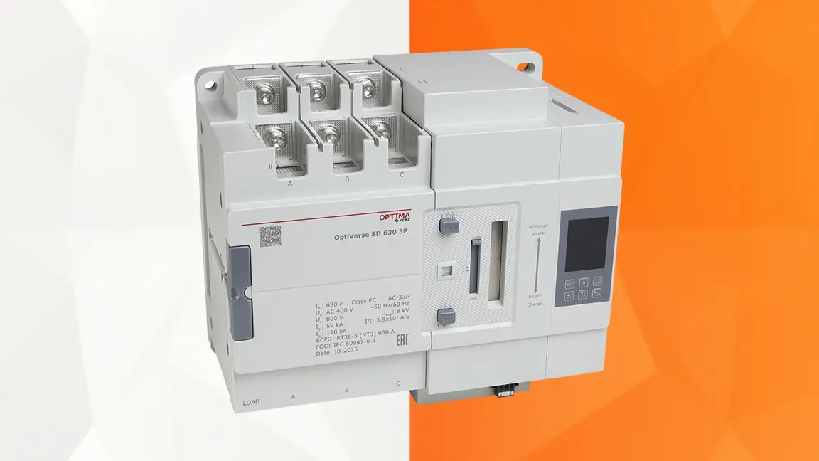 Новые устройства автоматического ввода резерва КЭАЗ: АВР OptiVerse SD