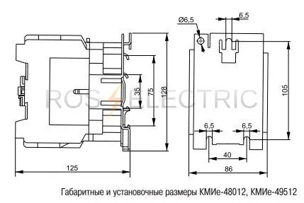 КМИе-48012 49512