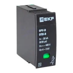 opv_b_module_1.jpg