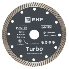 dd_150t_1.jpg