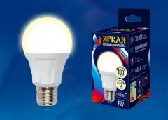 ul_00001526_1.jpg