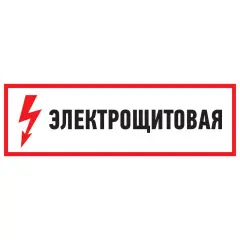 a_56-0003_base