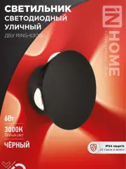 4690612051925_1.jpg